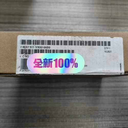 询价-CPU模块CPU1511F.1PN 6ES7 511-