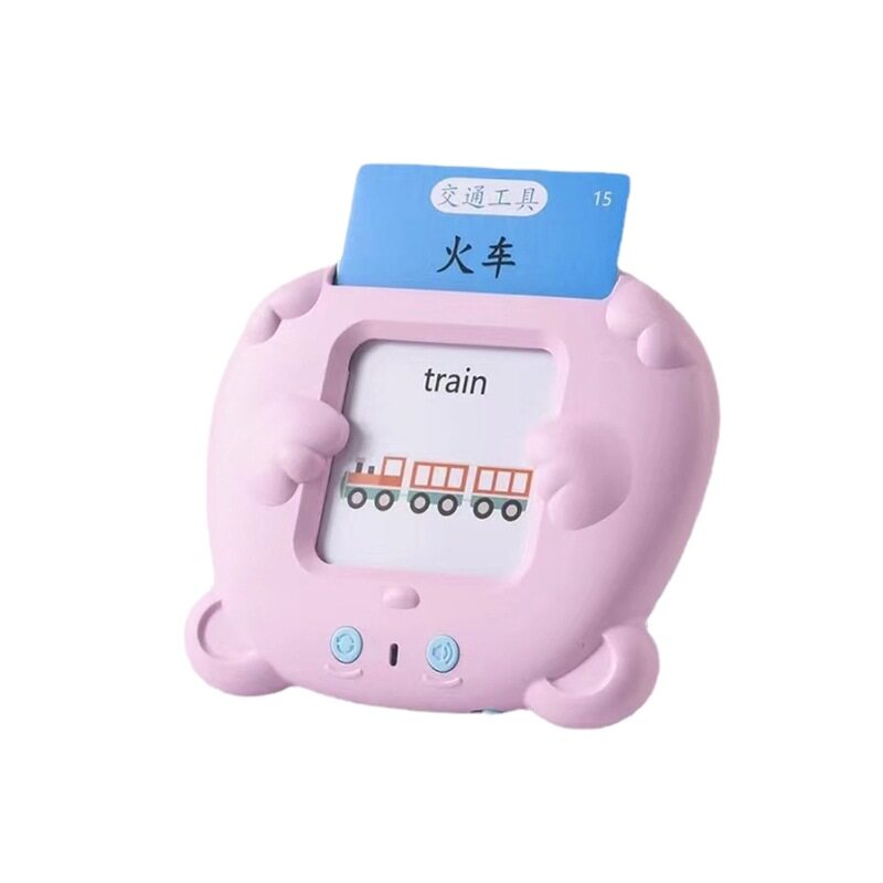 幼儿双语启蒙有声插卡早教机