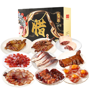 杏花楼中华老字号腊味年货礼盒方便速食肉制品伴手礼包3204g团购