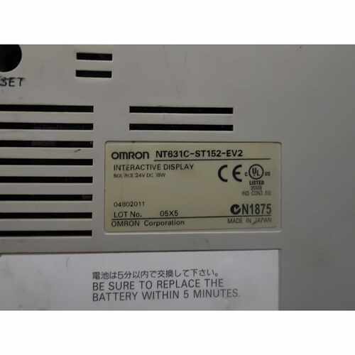 议价触摸屏NT631CST152EV2适用