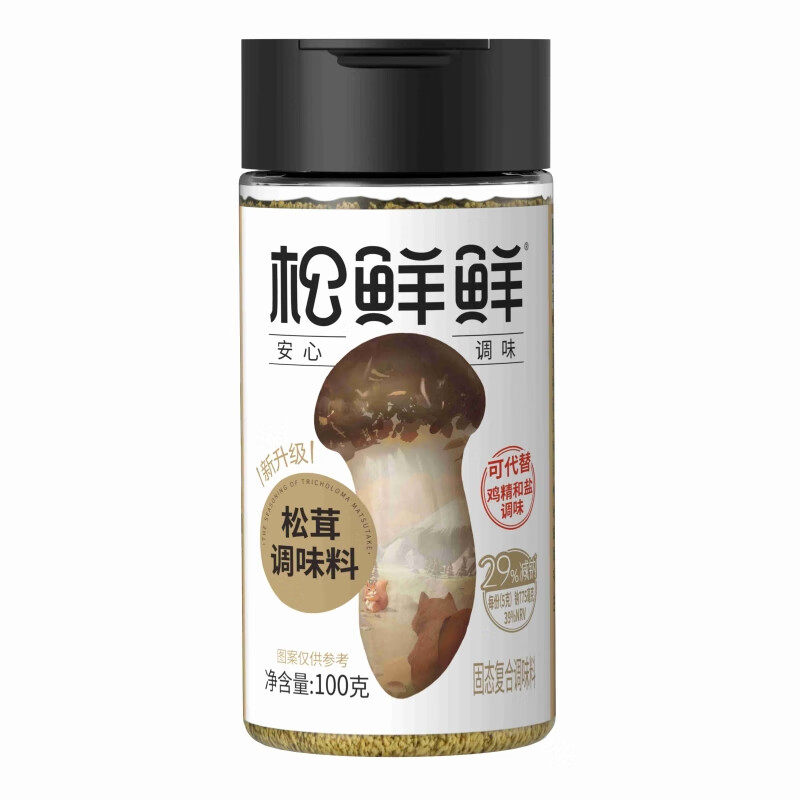松鲜鲜松茸调味料100g代替鸡精盐味精炒菜菌菇粉调料