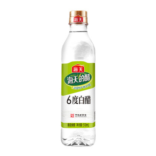 海天白醋6度500mL酿造食用醋家用烹饪炒菜凉拌蘸料腌制泡菜酿造醋