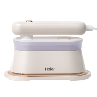 海尔手持挂烫机家用小型蒸汽熨烫机烫衣服2026热卖便携式电熨斗