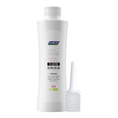 妇炎洁卡波姆妇科抑菌私处清洗液女护理宫颈阴道止痒外阴瘙痒洗护