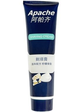 古龙柠檬香型实惠套餐
