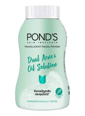 泰国旁氏ponds散粉45g