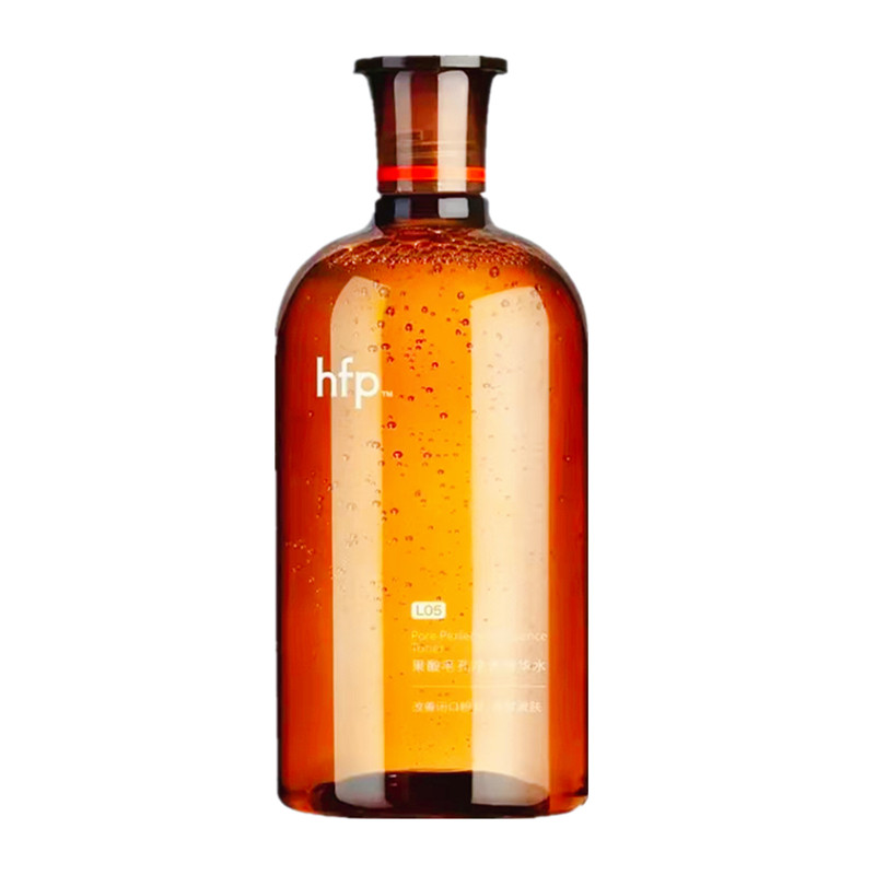【官方正品】hfp果酸水