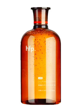 【官方正品】hfp果酸水