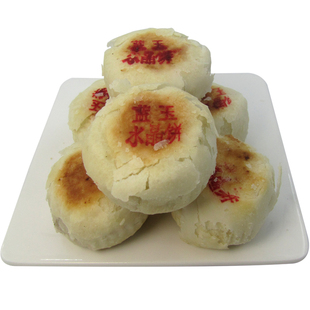 陕西特产西安蓝田水晶饼传统糕点点心酥饼非月饼德懋恭送礼年货