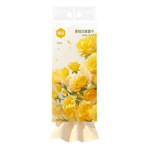 漫花10大提悬挂式抽纸巾大包