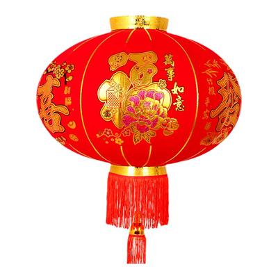 宫灯福字福字室外植绒宫灯元宵节