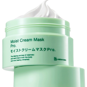 BbLAB苾莱宝复活草2.0面膜175g