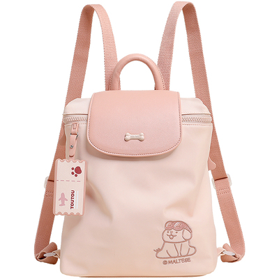 TOUTOU线条小狗联名双肩包旅游轻便背包帆布可爱学院风学生书包女