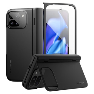 牧行者适用谷歌 Pixel 9 Pro Fold 手机保护壳折叠支架智能转轴盖纯色硬壳壳膜一体质感细腻商务手机防摔套