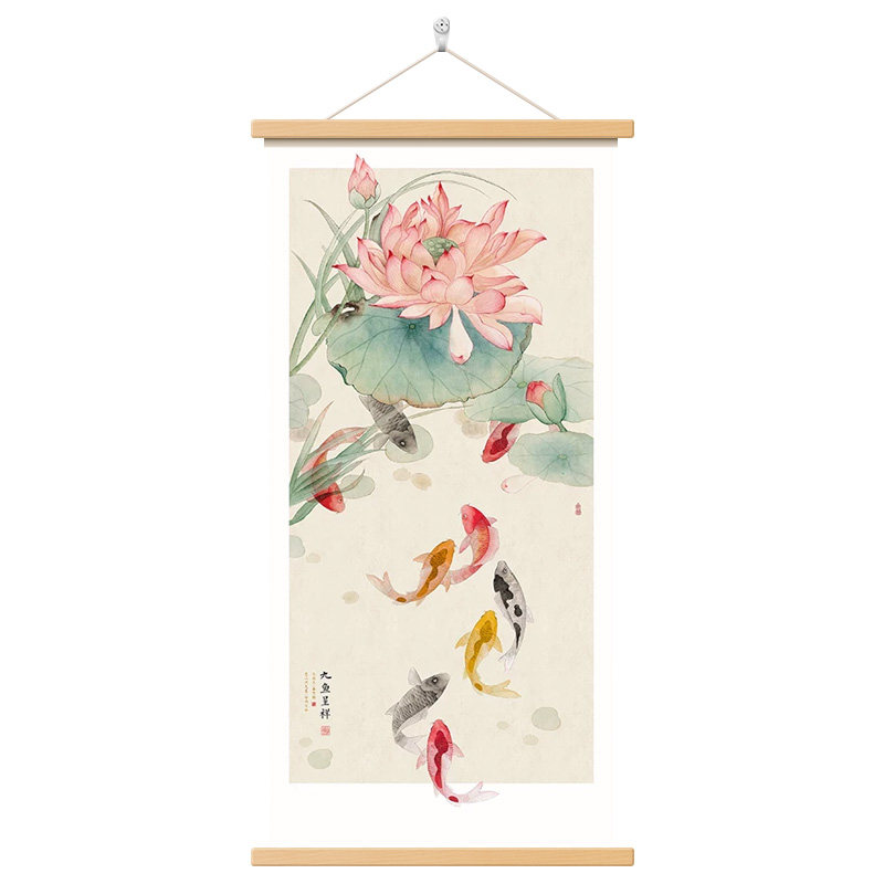 聚财九鱼图玄关荷花卷轴挂画