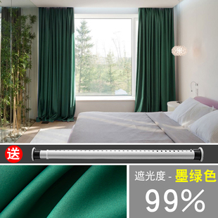 简易免打孔安装 卧室阳台飘窗送伸缩杆一整套全遮光窗帘2021年新i.