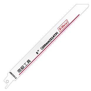 往复锯条马刀锯条加长曲线电锯塑料木材金属粗齿细齿锯条套装30mm