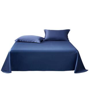 水星家纺100支长绒棉床单单件全棉纯棉被单宿舍家用轻奢高端床品