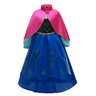 冰雪奇缘安娜公主裙长袖披风两件套裙童装Frozen Anna演出裙Cos服