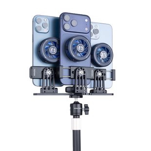 芯鲜PS30S三机位专业直播手机支架铝合金材质半导体制冷散热多平台直播可外接麦克风多功能直播带货支架神器