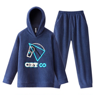 【陈哲远同款】海澜之家加绒家居服连帽睡衣礼盒套装男含明星周边