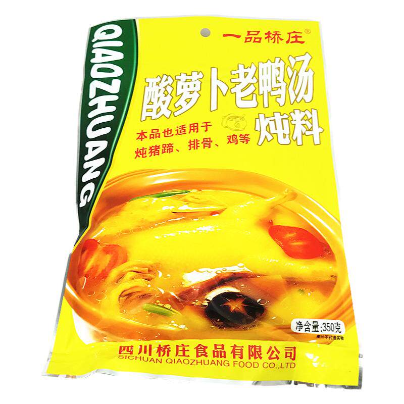 一品桥庄酸萝卜老鸭汤炖料350g