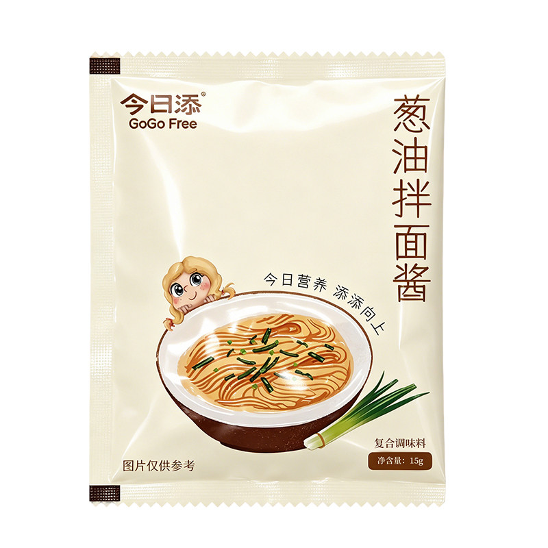 今日添葱油拌面酱独立小袋装包装儿童学生早餐拌面拌粉调味酱料汁
