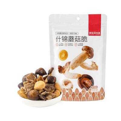 【48.9元任选6件】薛记炒货 草莓冻干秋葵脆香菇脆果蔬脆混合果干