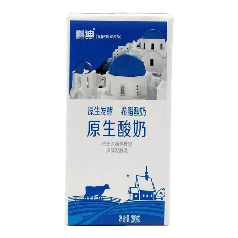 科迪原生酸奶发酵酸奶