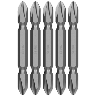 BROPPE浦派双十字批头S2高硬强磁性加长手电钻电动螺丝刀批咀套装