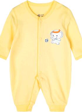 贝贝怡新生衣服春秋款纯棉夏季