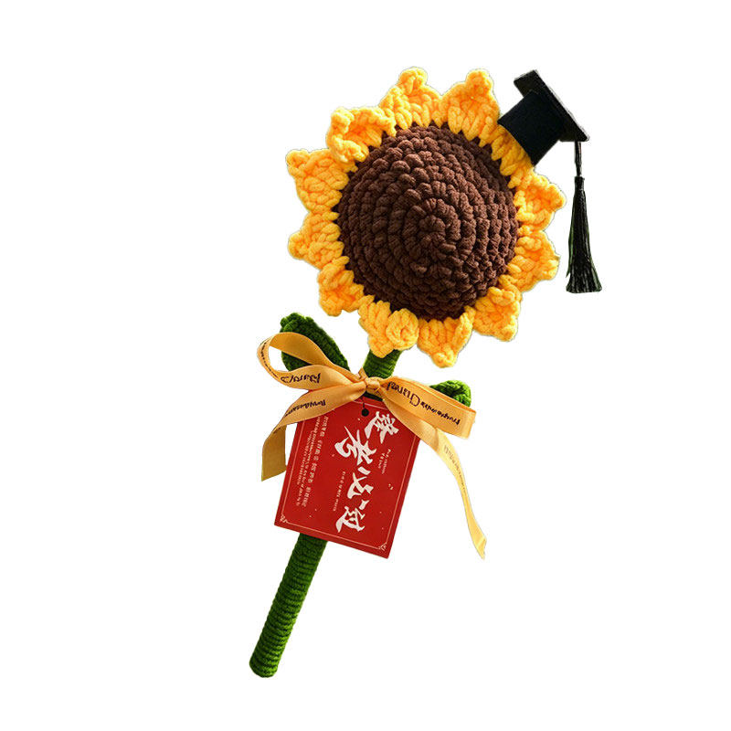 一举夺魁手工钩织向日葵花束