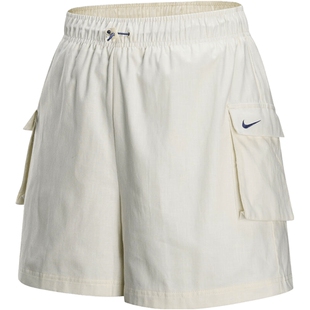 NIKE耐克女子AS W NSW WVN HR SHORT运动休闲短裤IH9273-047