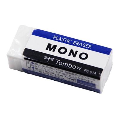日本Tombow蜻蜓MONO橡皮擦绘图铅笔钢笔圆珠自动铅笔4b/2比白色干净素描美术小学生考公专用不留痕文具旗舰店