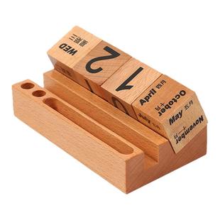 木质桌面日历翻转方块木头创意摆件万年历积木2023年手动台历定制