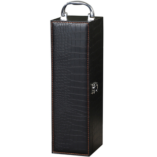 红酒盒单支装 红酒皮盒葡萄酒礼盒高档酒箱通用红酒包装盒1支盒子