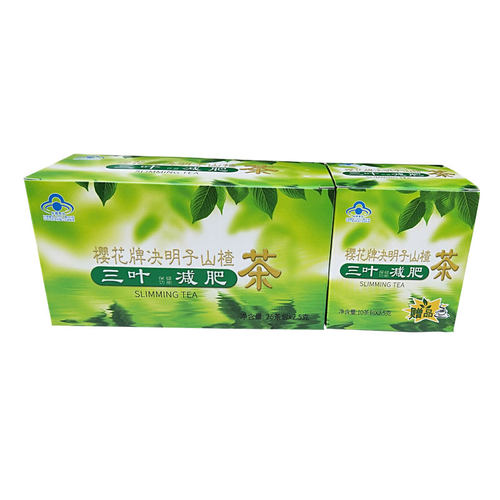樱花（食品） R减肥茶 2.5g/袋*20袋+2.5g/袋*20袋