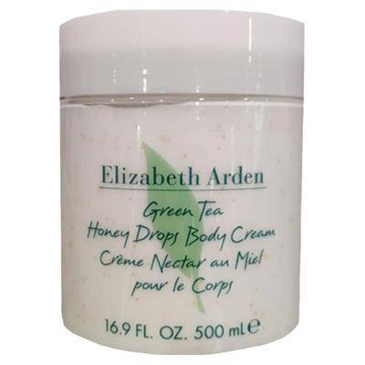 开市客代购雅顿身体乳