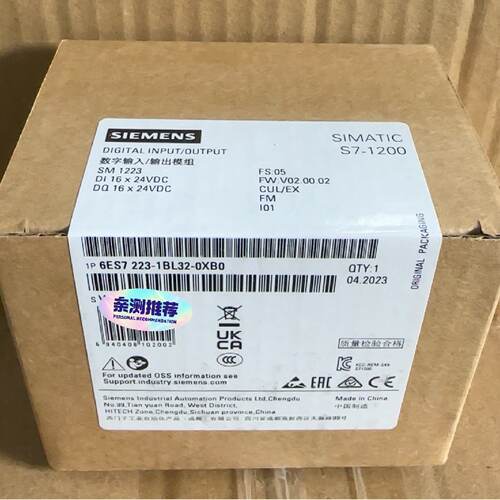溢价-6ES7223-1BL32-0XB0  6ES7 223-1