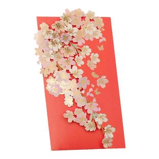 中国美术学院文创马年新款高级创意新婚婚礼生日结婚专用千元红包