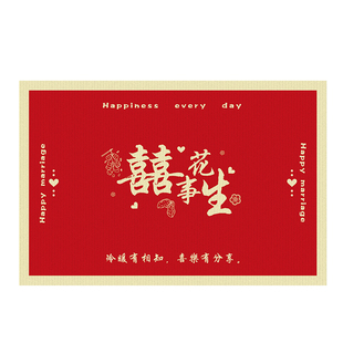 结婚地垫红色喜庆进门脚垫入户门防滑垫子家用耐脏结婚装饰可裁剪