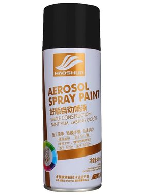 厂家批发价格好顺油漆