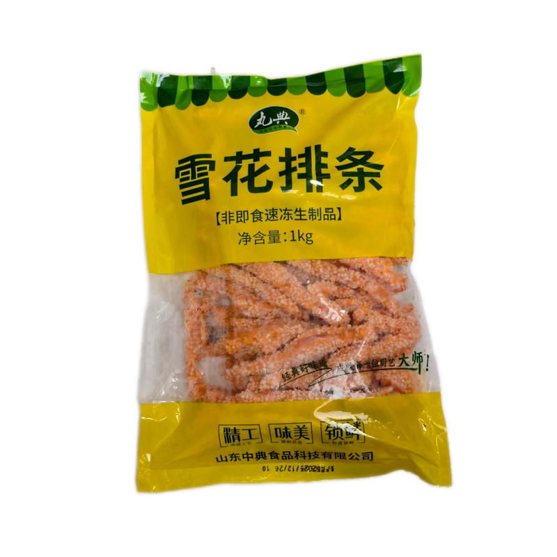 雪花排条1kg外酥里嫩雪花鸡柳其它生肉制品