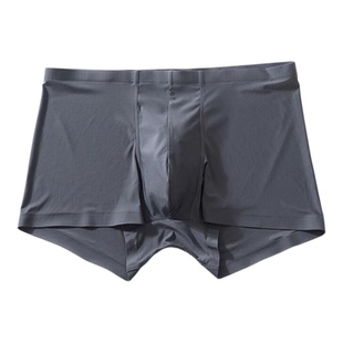 高档一片式超薄冰丝无痕贴胶男士内裤丝滑中腰速干短裤凹凸袋柔软