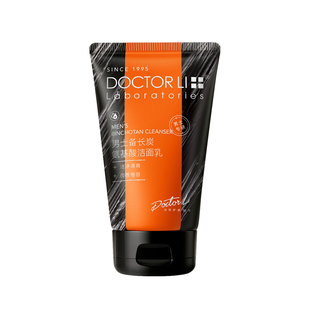 【天猫U先】李医生洗面奶洁面乳男士清洁去黑头保湿氨基酸100g