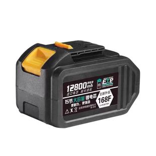 适用于大艺电动扳手锂电池48VF88VF冲击扳手角磨机电锤大容量电池