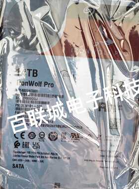 询价-未封希捷14T酷狼 ST14000NT001  720
