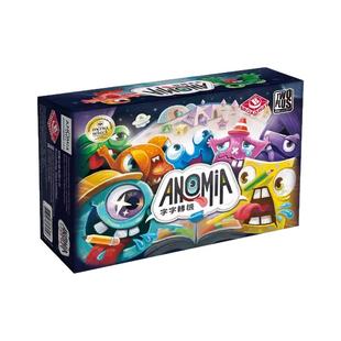 香港栢龙桌游字字转机简体版成人聚会卡牌休闲欢乐桌面游戏10岁+