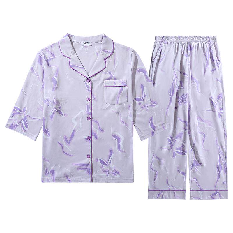 真彩长绒棉女士家居服春秋款套装