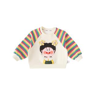 女童卫衣女宝宝春装2026新款儿童上衣小女孩衣服春秋季童装洋气潮